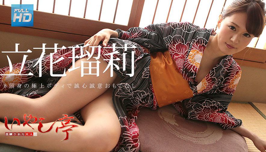 STARS-608,STARS-608 覚えたてのドスケベ淫語で僕を誘惑してくる居酒屋バイト先の生意気小悪魔…
