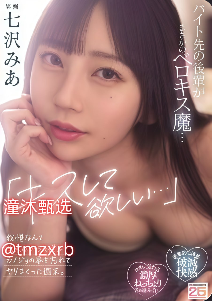 伦理片巨乳伦最大級のアダルトポータル,色...